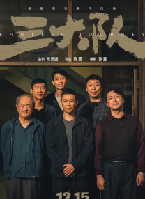 在线观看一区二区精品视频